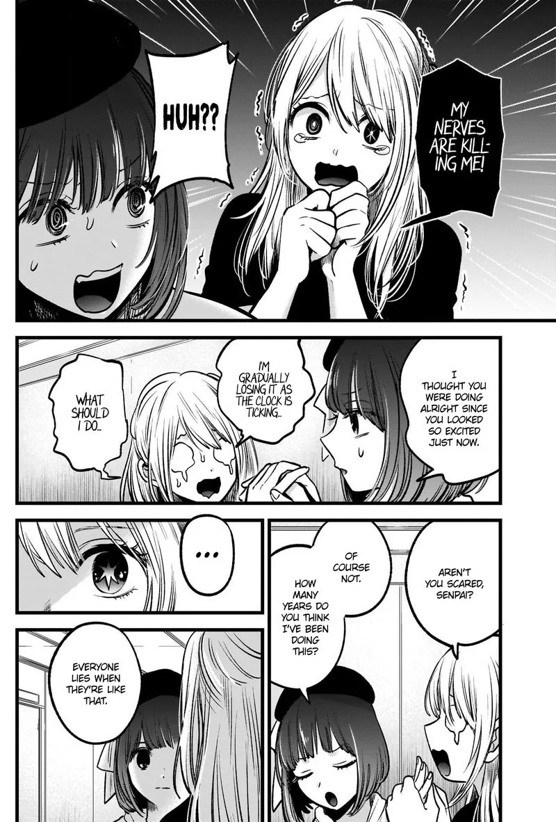 Oshi no Ko Chapter 37 page 12