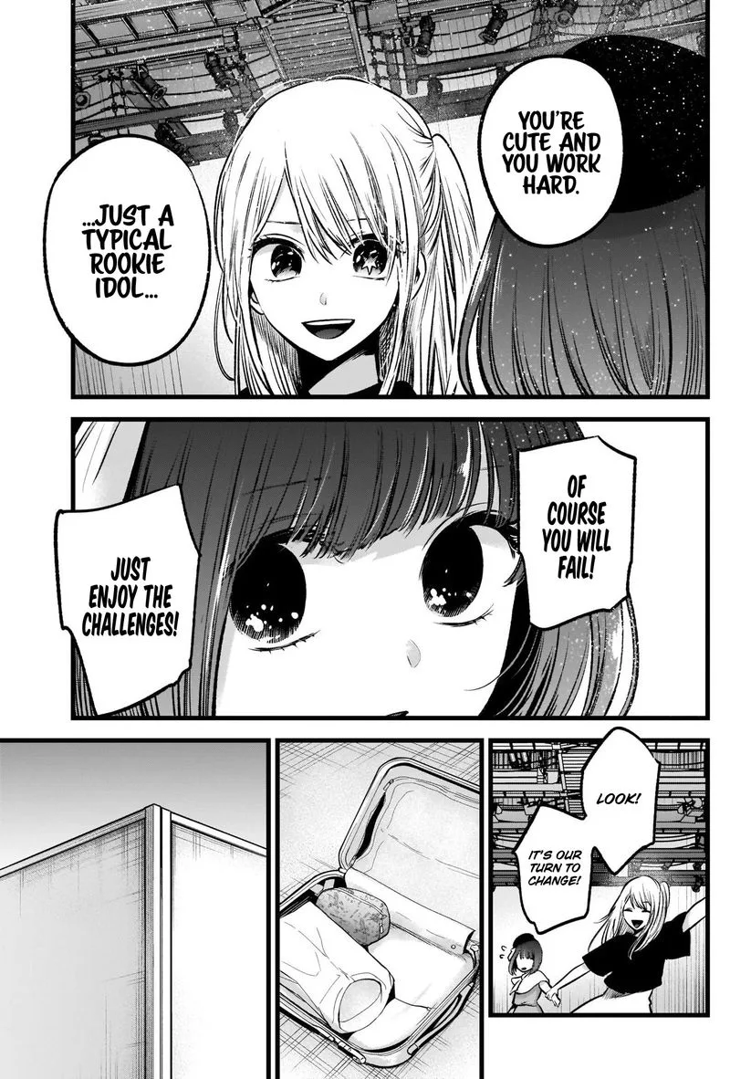 Oshi no Ko Chapter 37 page 17