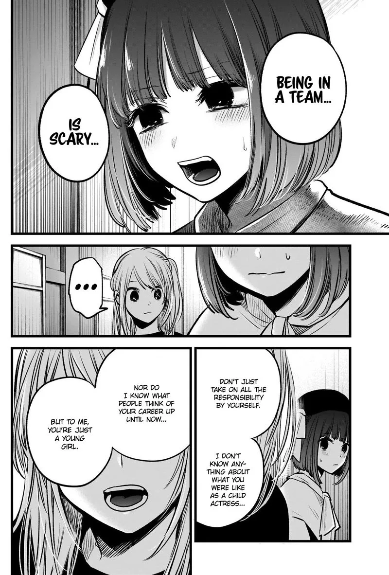 Oshi no Ko Chapter 37 page 16