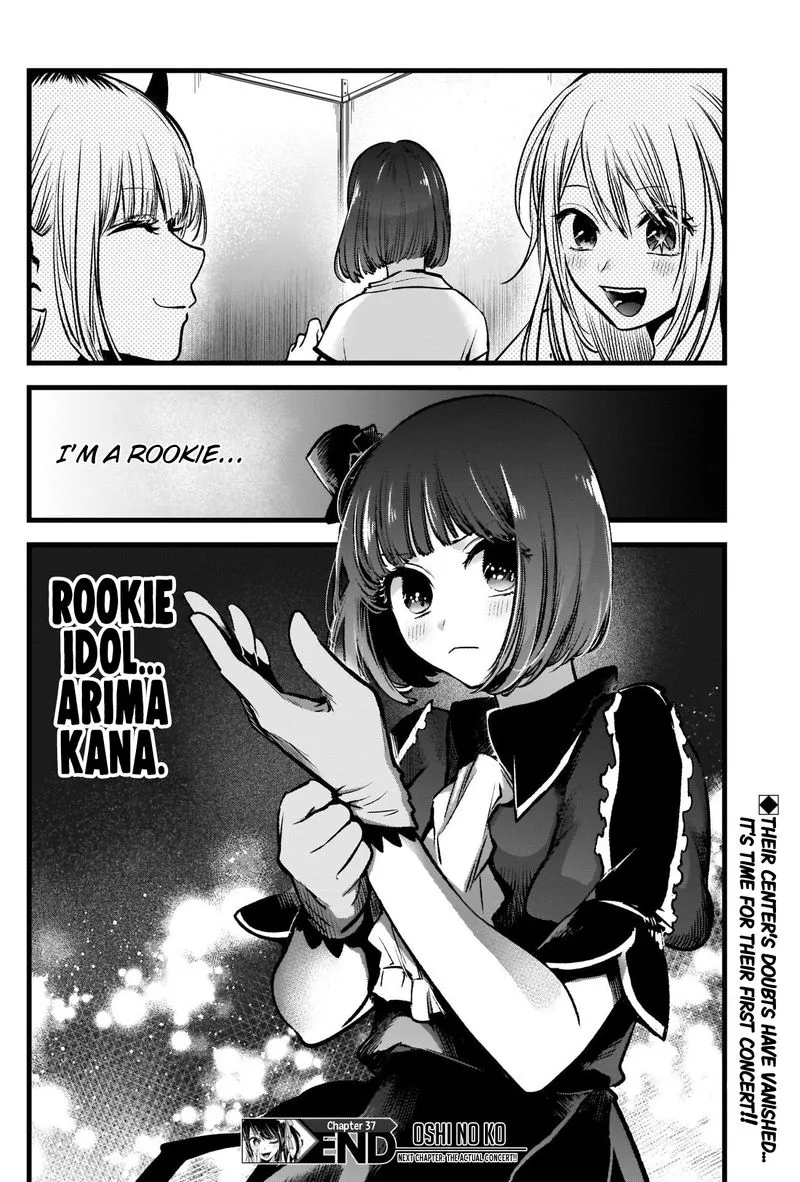 Oshi no Ko Chapter 37 page 18