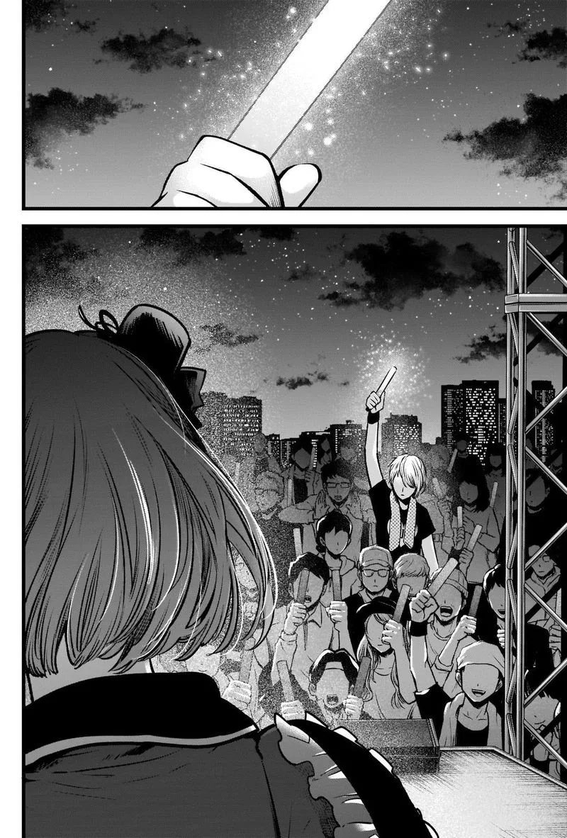 Oshi no Ko Chapter 38 page 12