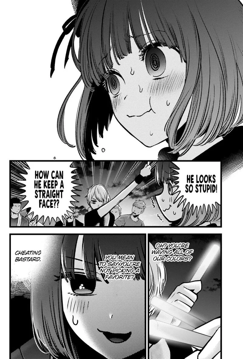 Oshi no Ko Chapter 38 page 14