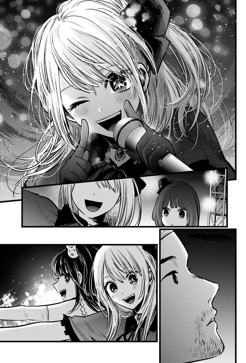 Oshi no Ko Chapter 38 page 7