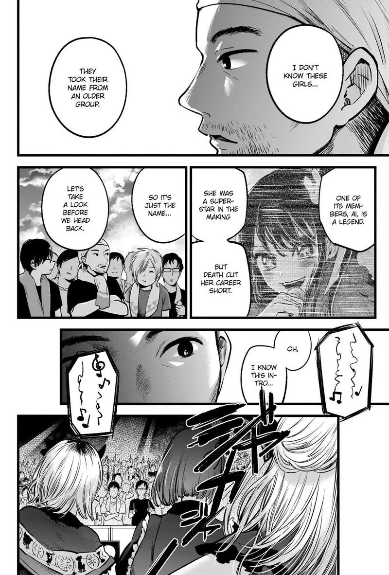 Oshi no Ko Chapter 38 page 2