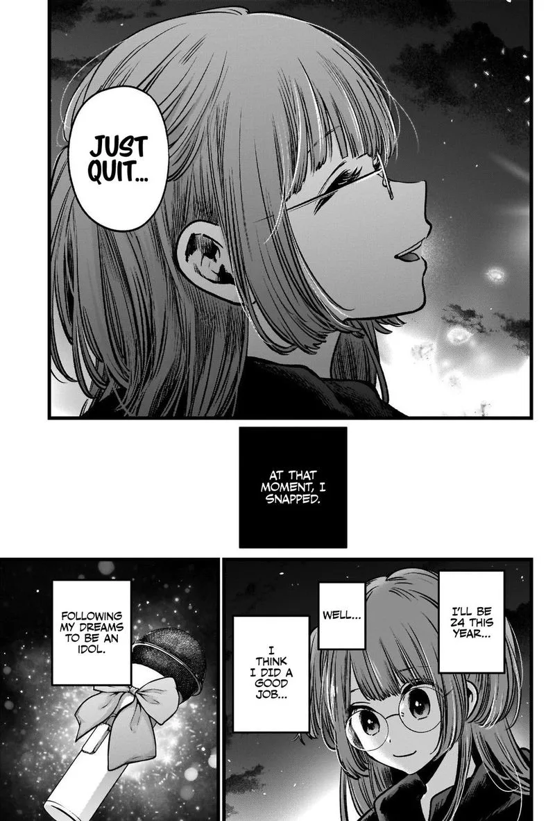 Oshi no Ko Chapter 39 page 7