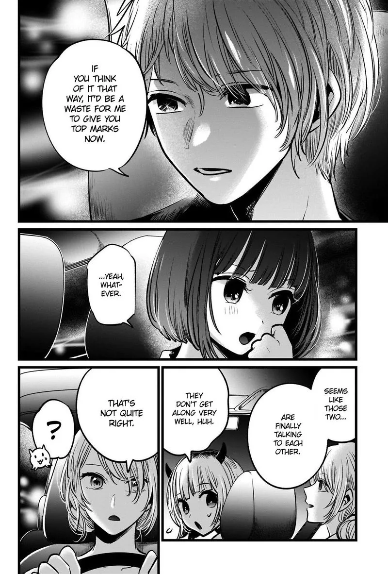 Oshi no Ko Chapter 39 page 14
