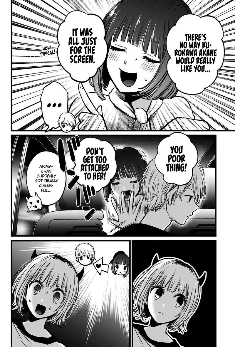 Oshi no Ko Chapter 39 page 16