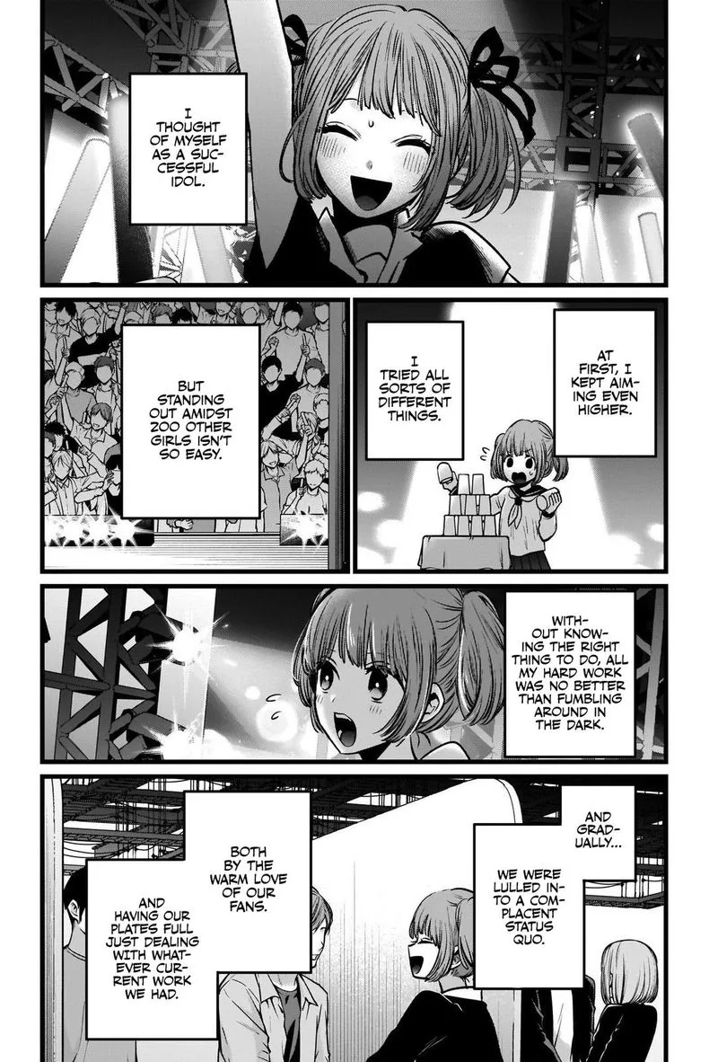 Oshi no Ko Chapter 39 page 4