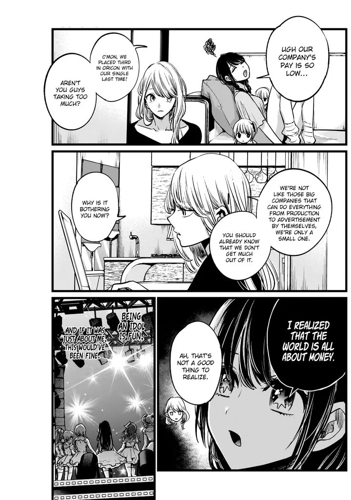 Oshi no Ko Chapter 4 page 3