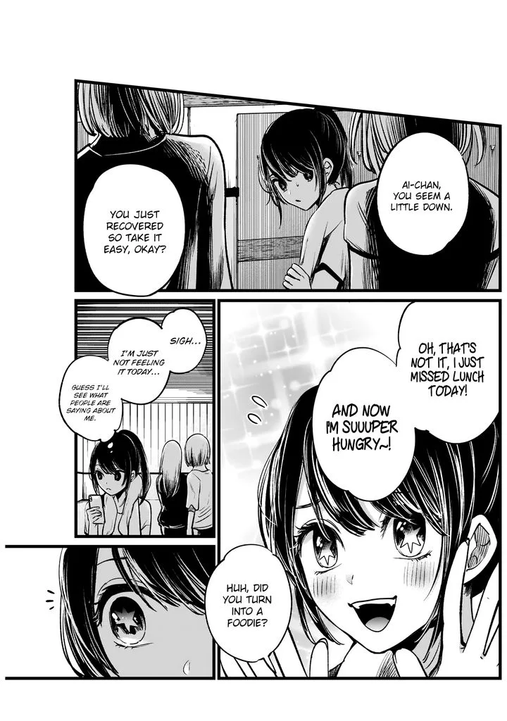 Oshi no Ko Chapter 4 page 9