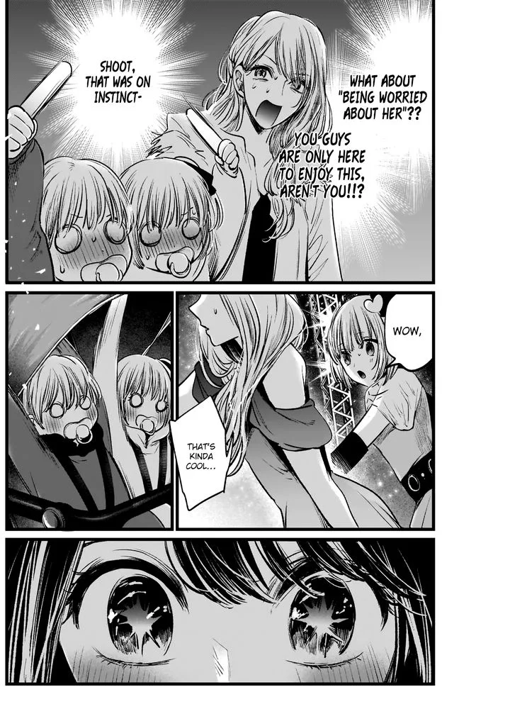 Oshi no Ko Chapter 4 page 16