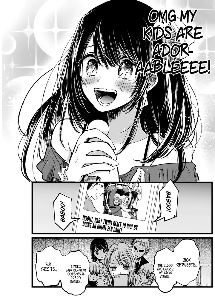 Oshi no Ko Chapter 4 page 17