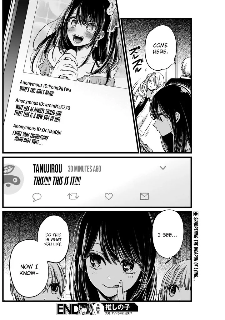 Oshi no Ko Chapter 4 page 18