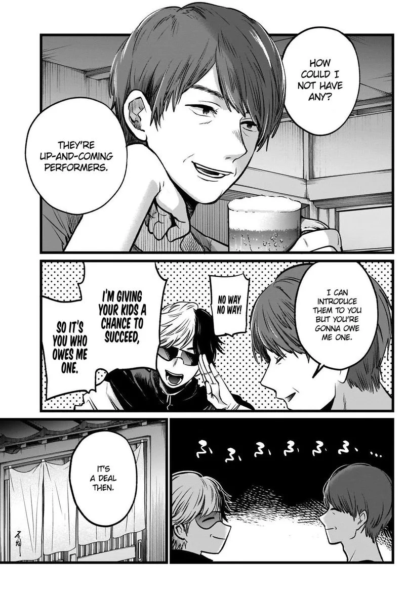 Oshi no Ko Chapter 40 page 9