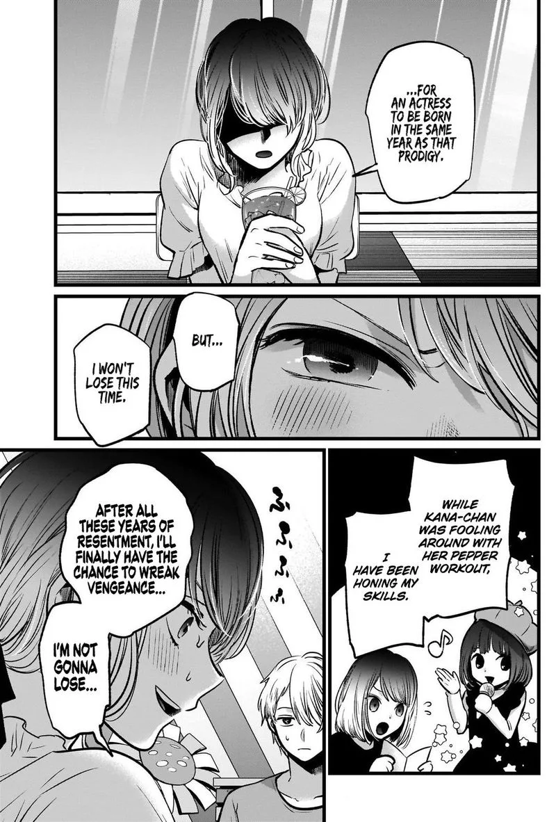 Oshi no Ko Chapter 40 page 17