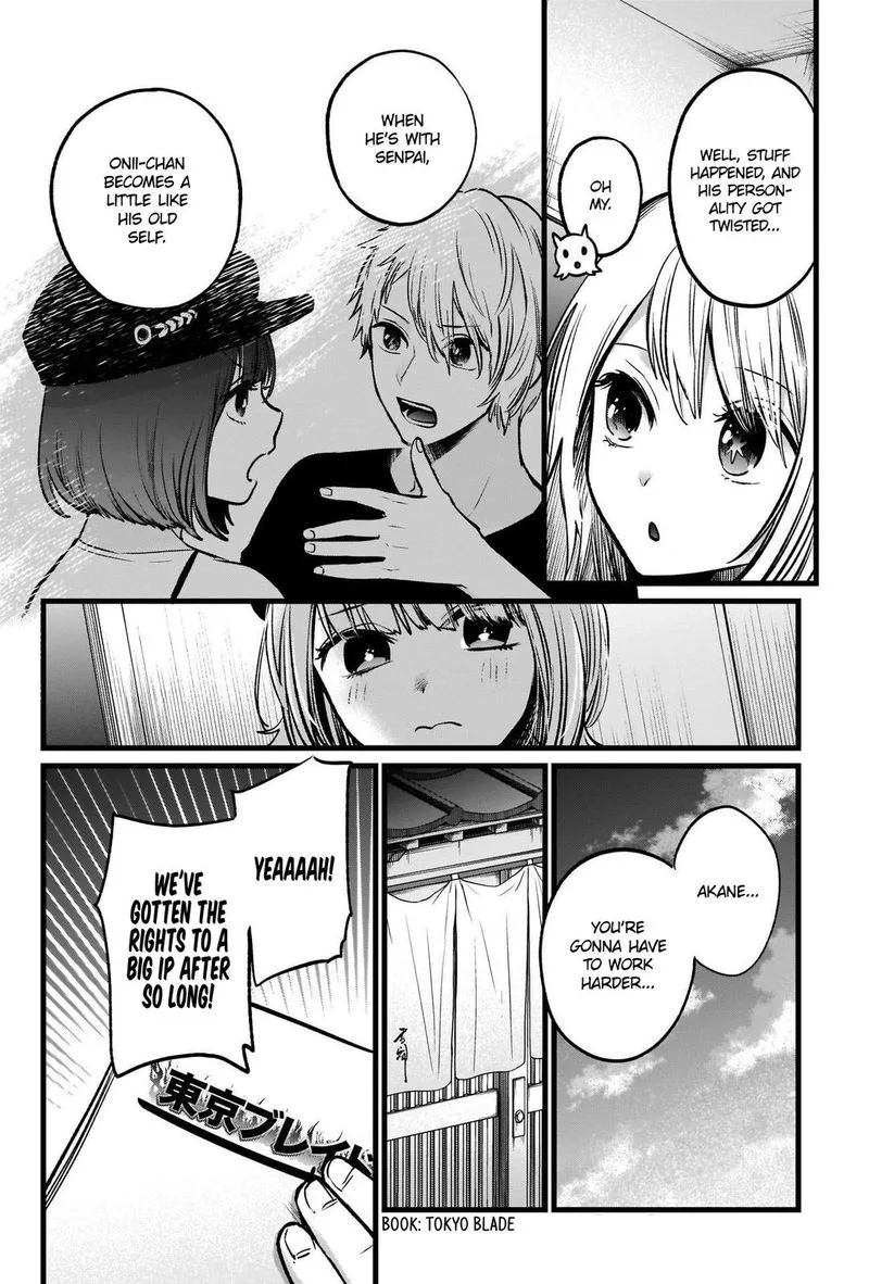 Oshi no Ko Chapter 40 page 6