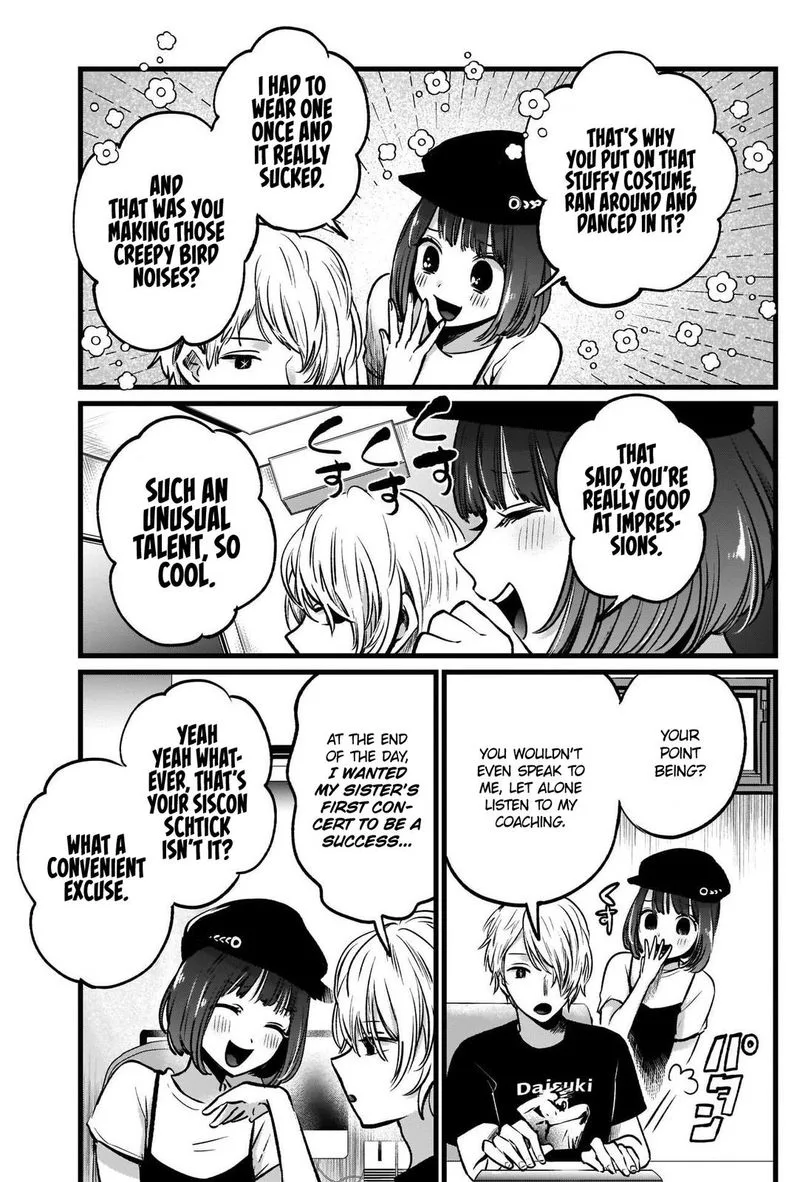 Oshi no Ko Chapter 40 page 3