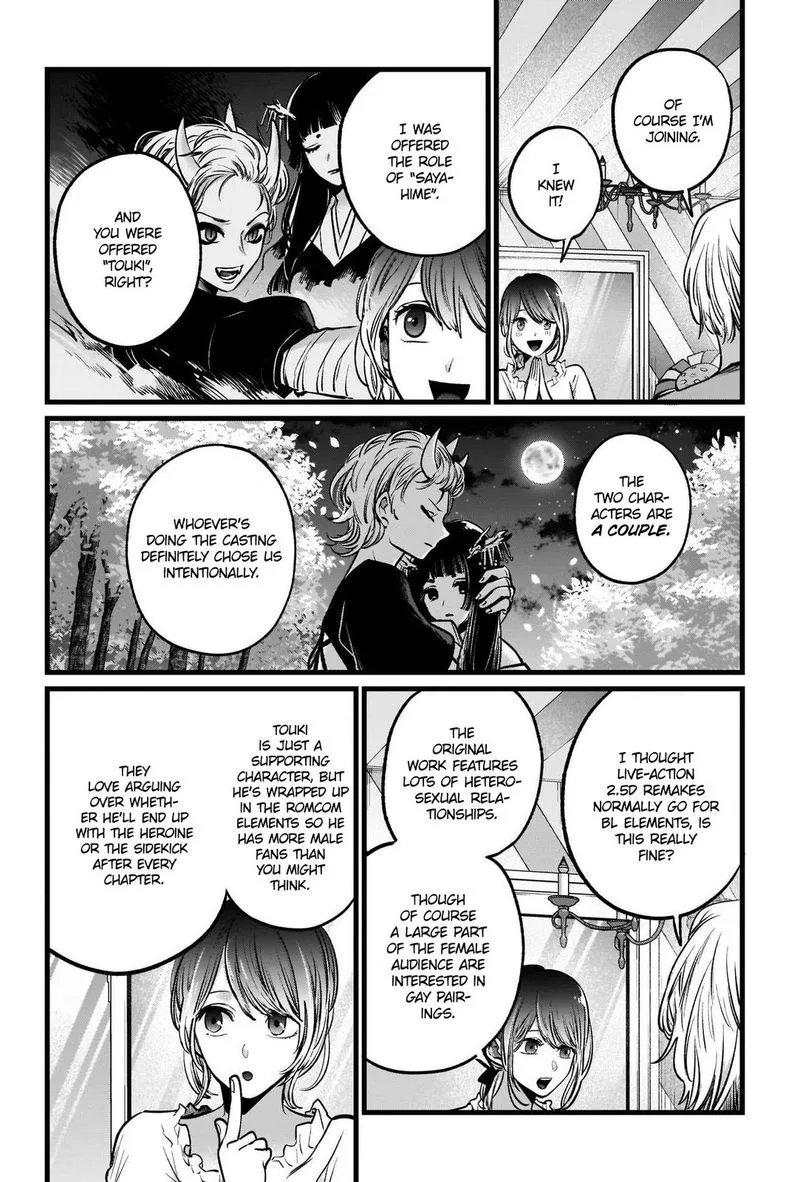 Oshi no Ko Chapter 40 page 12
