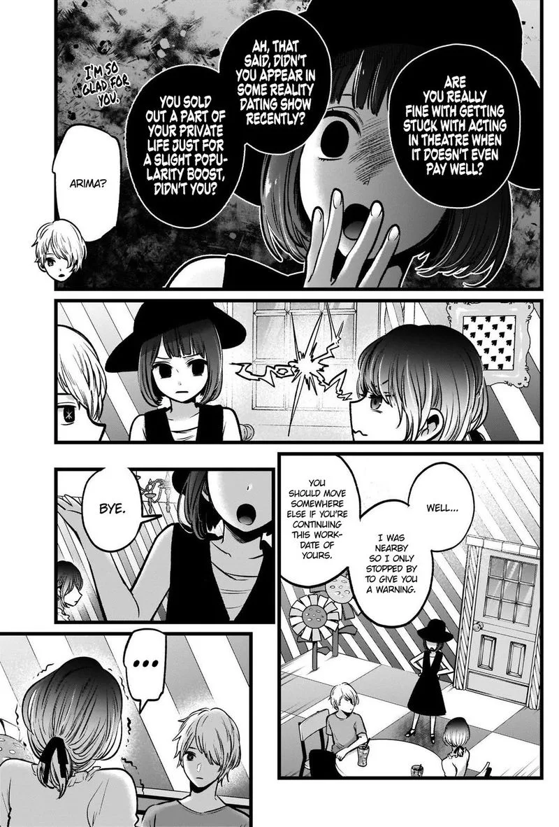 Oshi no Ko Chapter 40 page 15