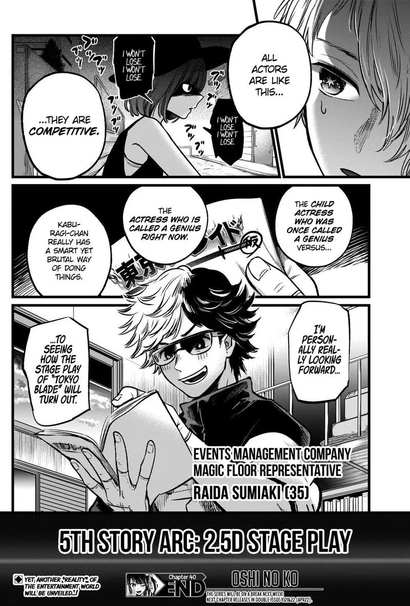Oshi no Ko Chapter 40 page 18