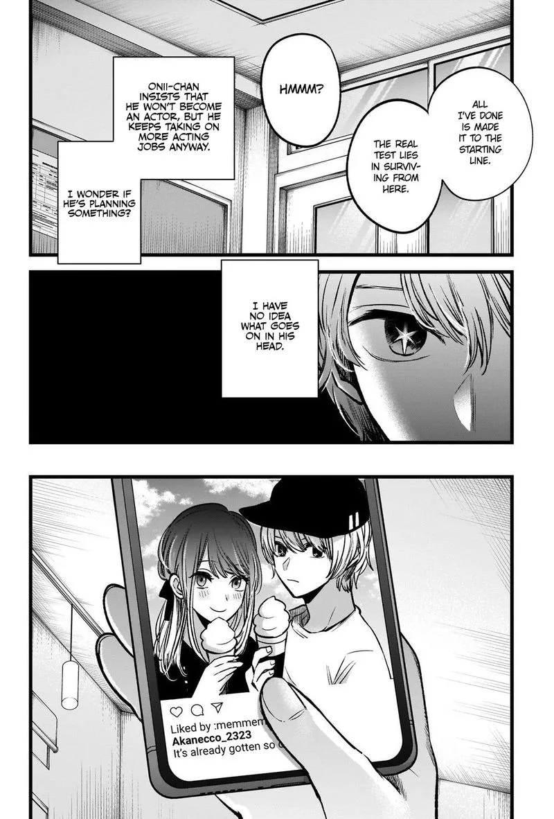 Oshi no Ko Chapter 41 page 7