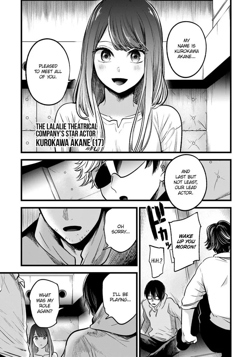 Oshi no Ko Chapter 41 page 18