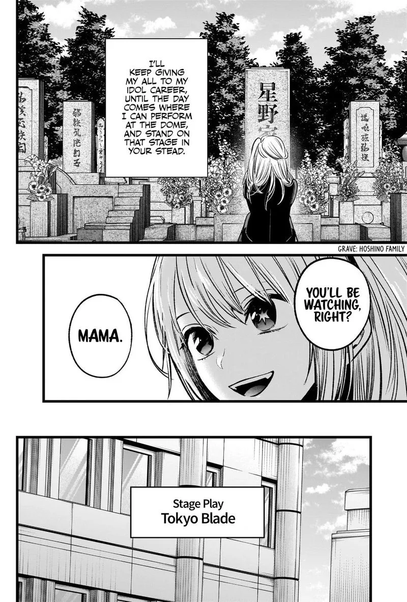 Oshi no Ko Chapter 41 page 9