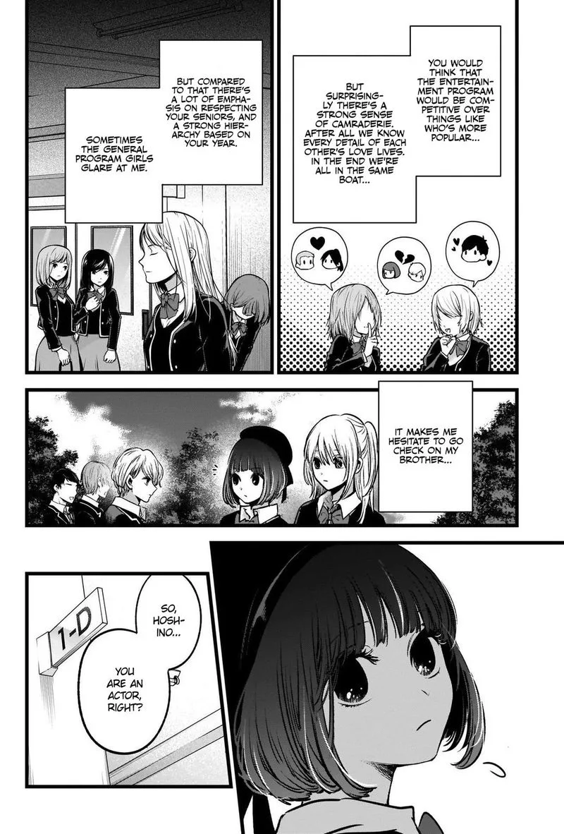 Oshi no Ko Chapter 41 page 5