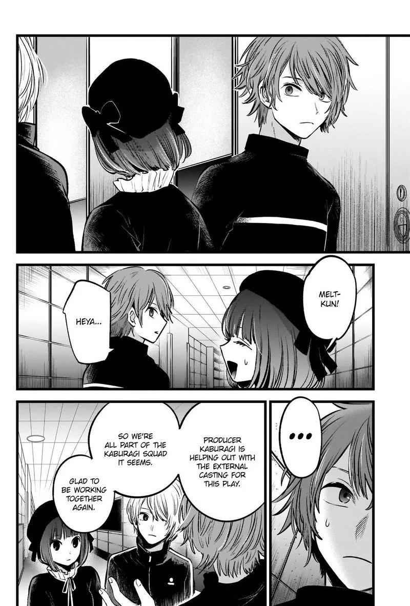 Oshi no Ko Chapter 41 page 11