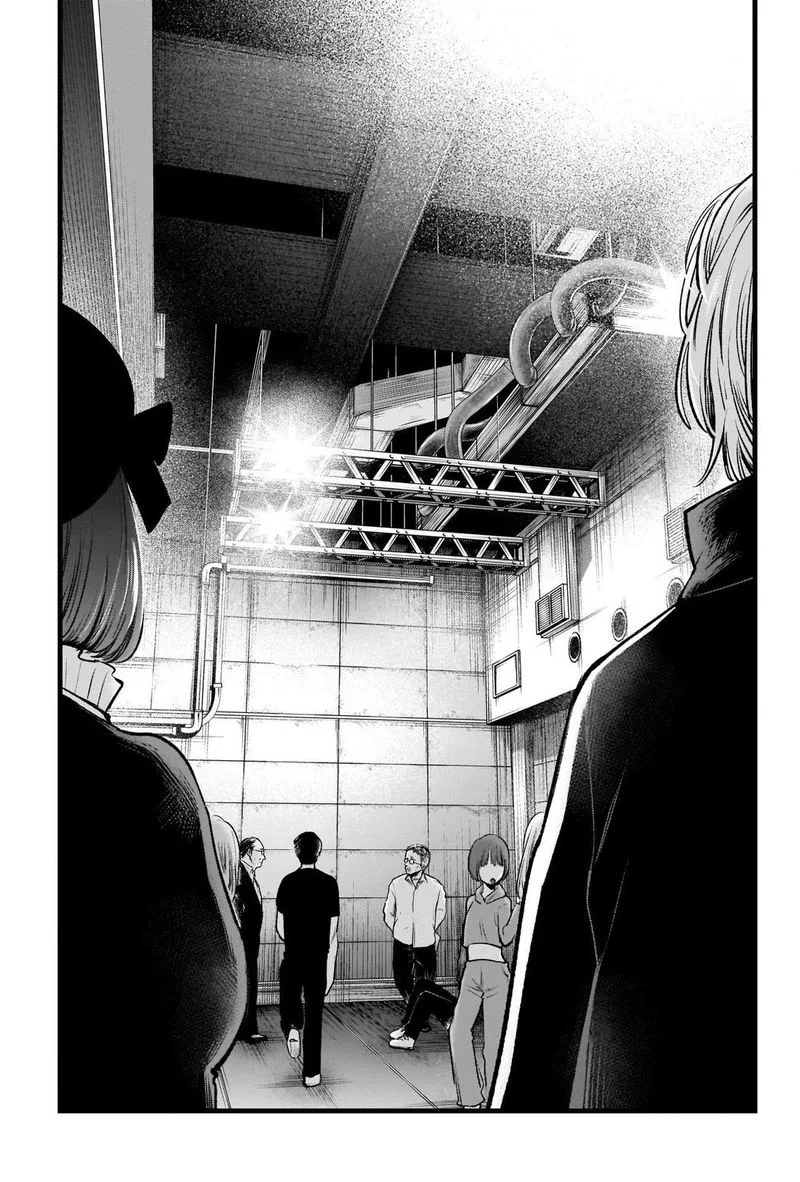 Oshi no Ko Chapter 41 page 14