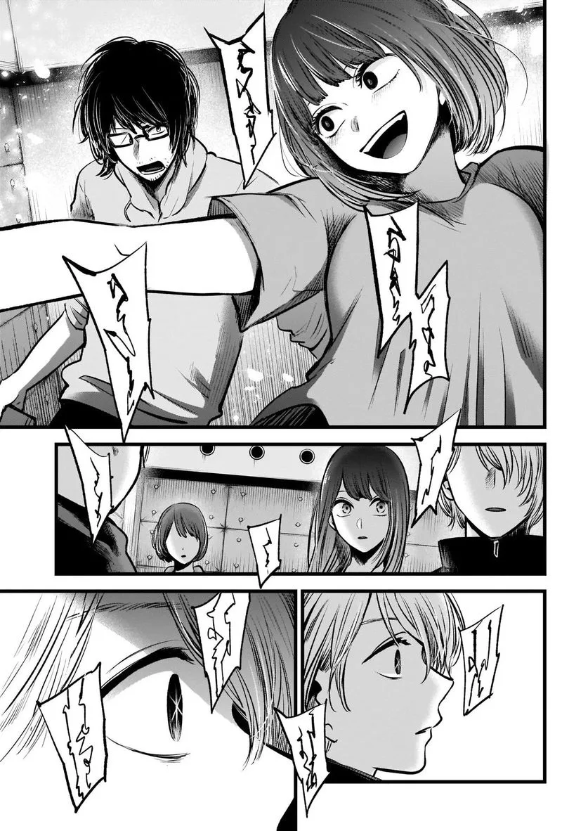 Oshi no Ko Chapter 42 page 16