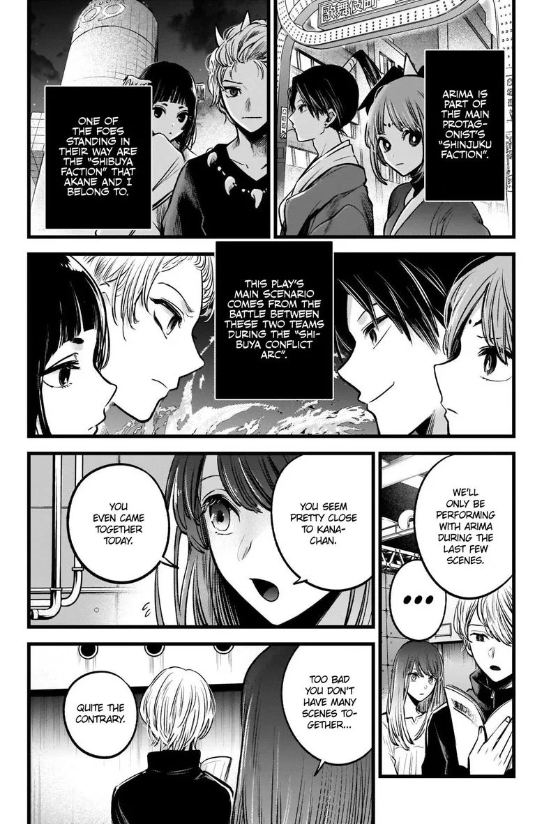Oshi no Ko Chapter 42 page 7