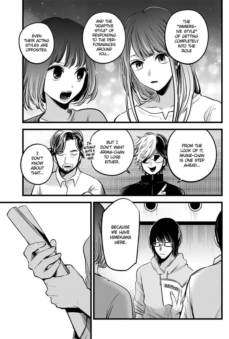 Oshi no Ko Chapter 42 page 12