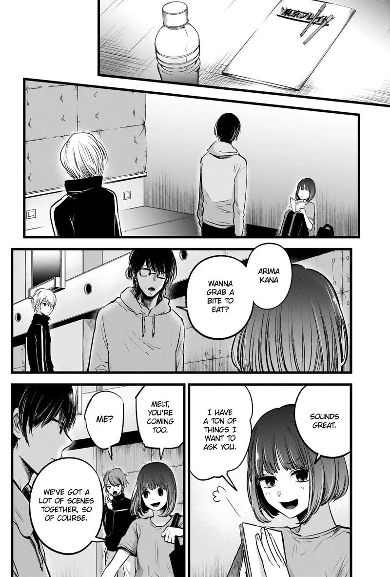 Oshi no Ko Chapter 42 page 17