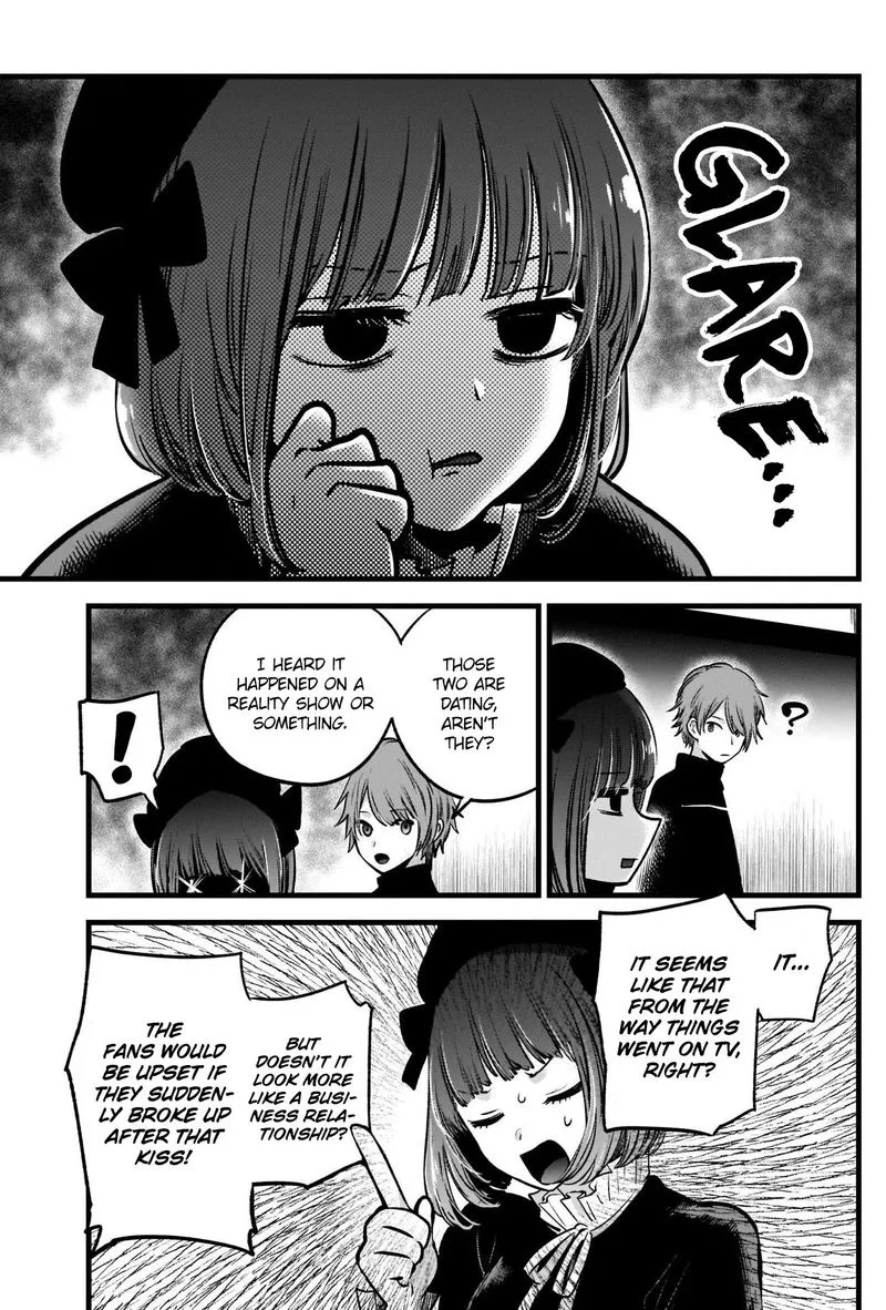 Oshi no Ko Chapter 42 page 4