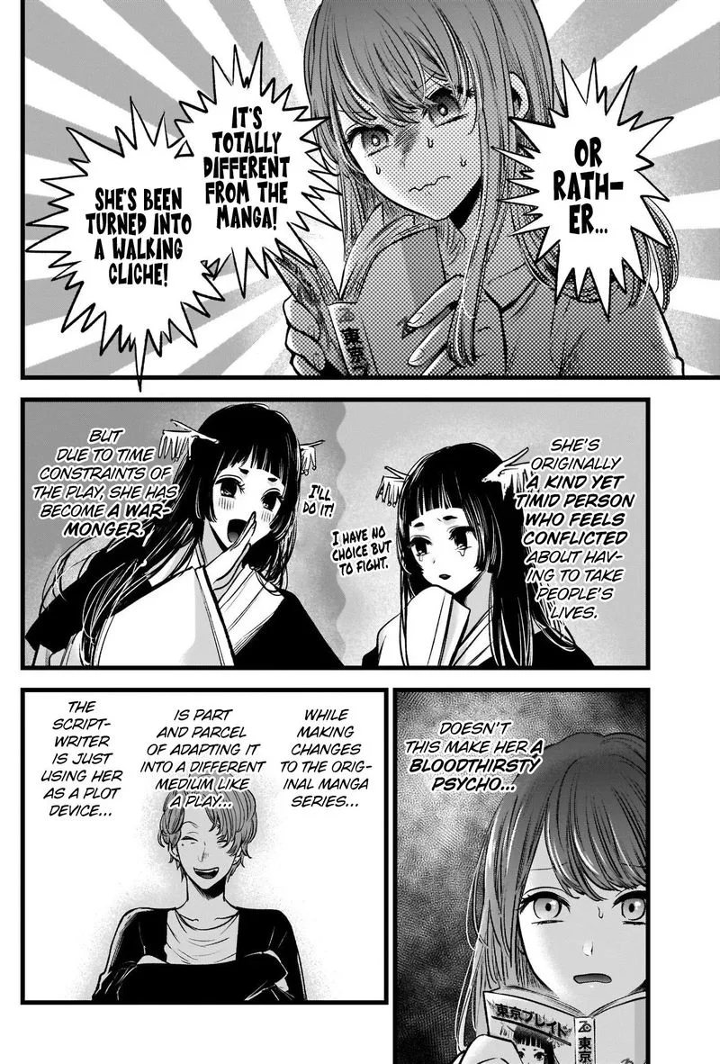 Oshi no Ko Chapter 43 page 14