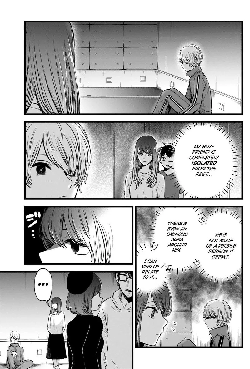 Oshi no Ko Chapter 43 page 5