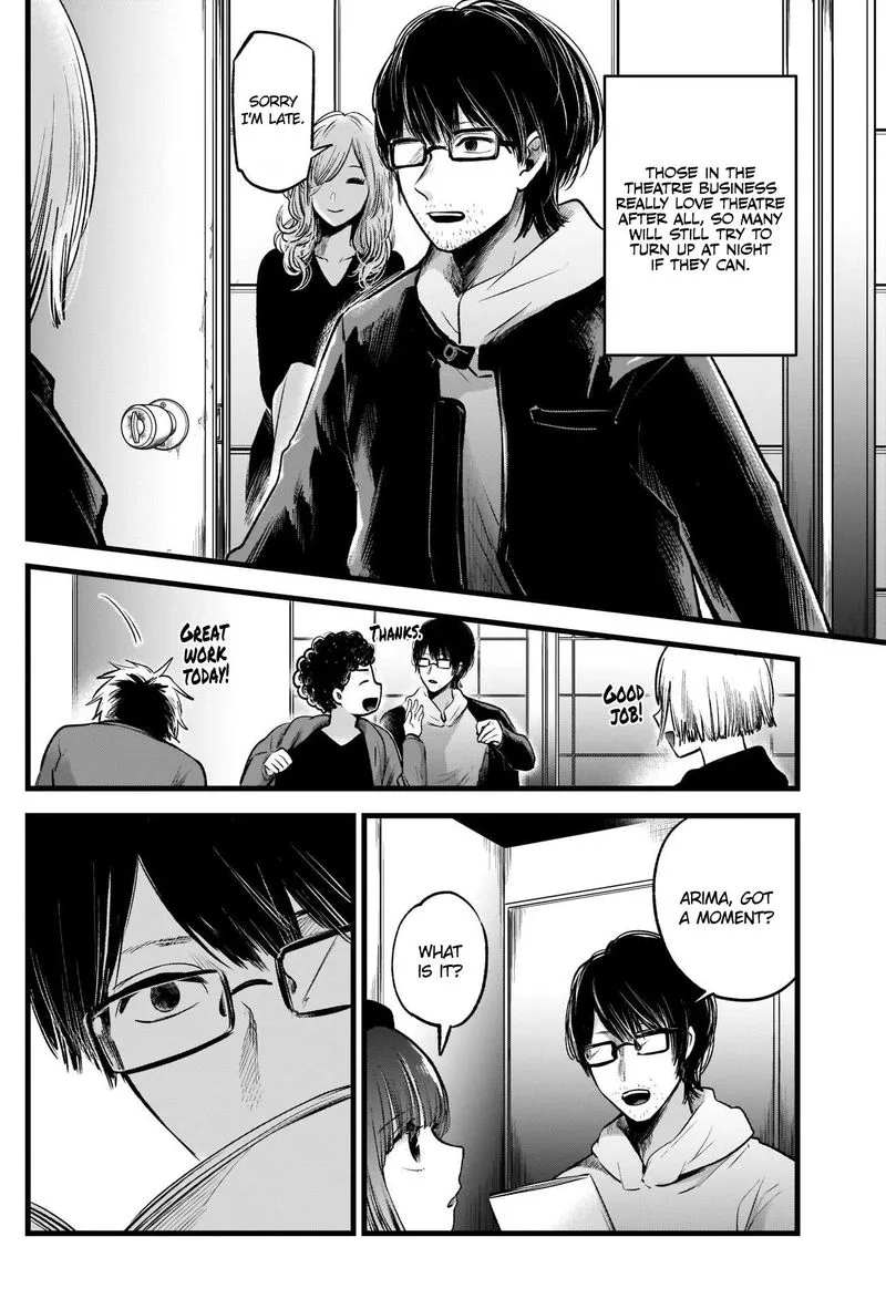 Oshi no Ko Chapter 43 page 2