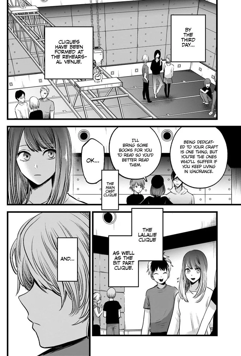 Oshi no Ko Chapter 43 page 4