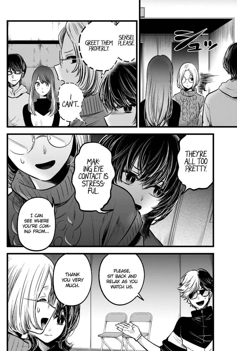 Oshi no Ko Chapter 44 page 15
