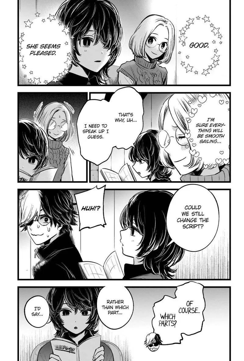Oshi no Ko Chapter 44 page 18