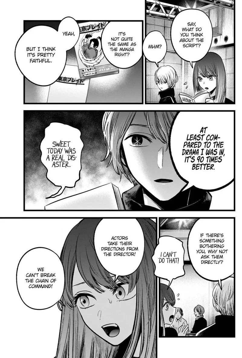 Oshi no Ko Chapter 44 page 6