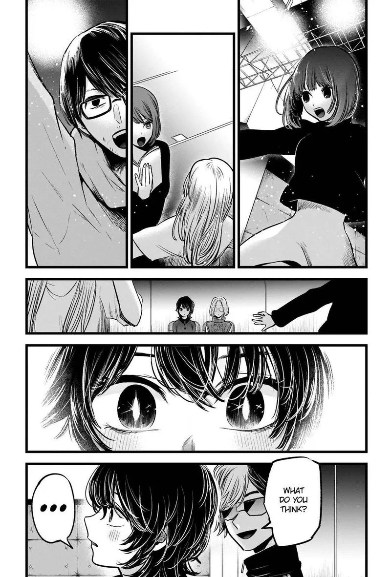 Oshi no Ko Chapter 44 page 16
