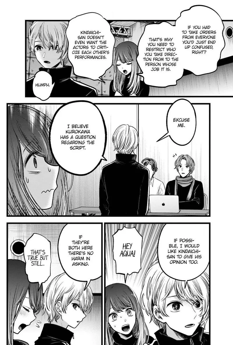 Oshi no Ko Chapter 44 page 7