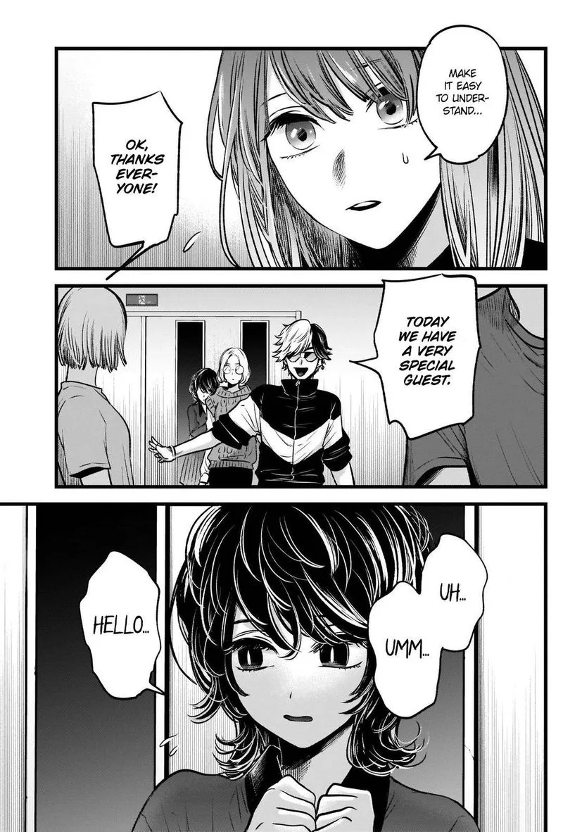Oshi no Ko Chapter 44 page 12