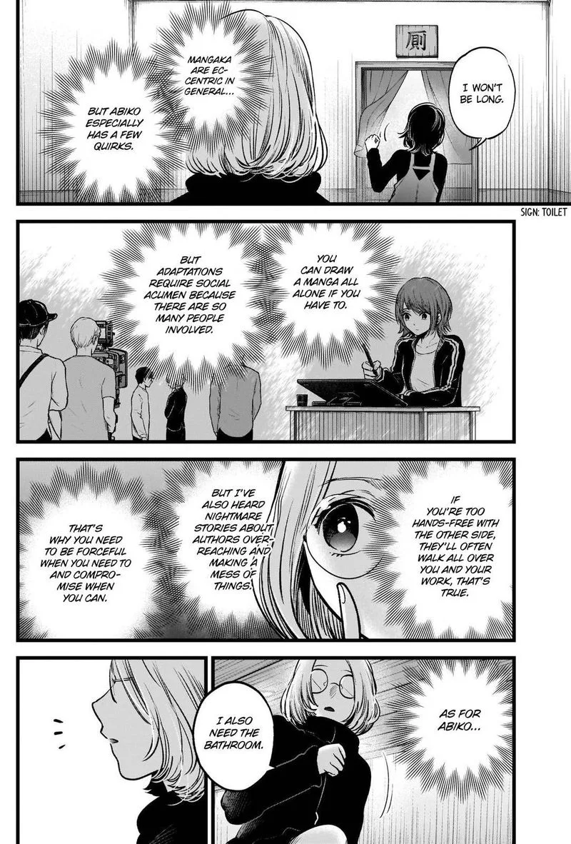 Oshi no Ko Chapter 44 page 3