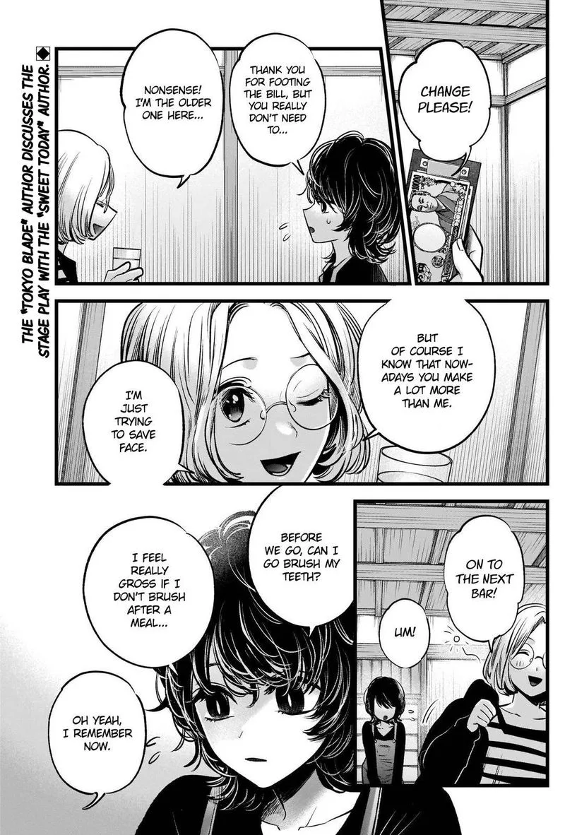 Oshi no Ko Chapter 44 page 2