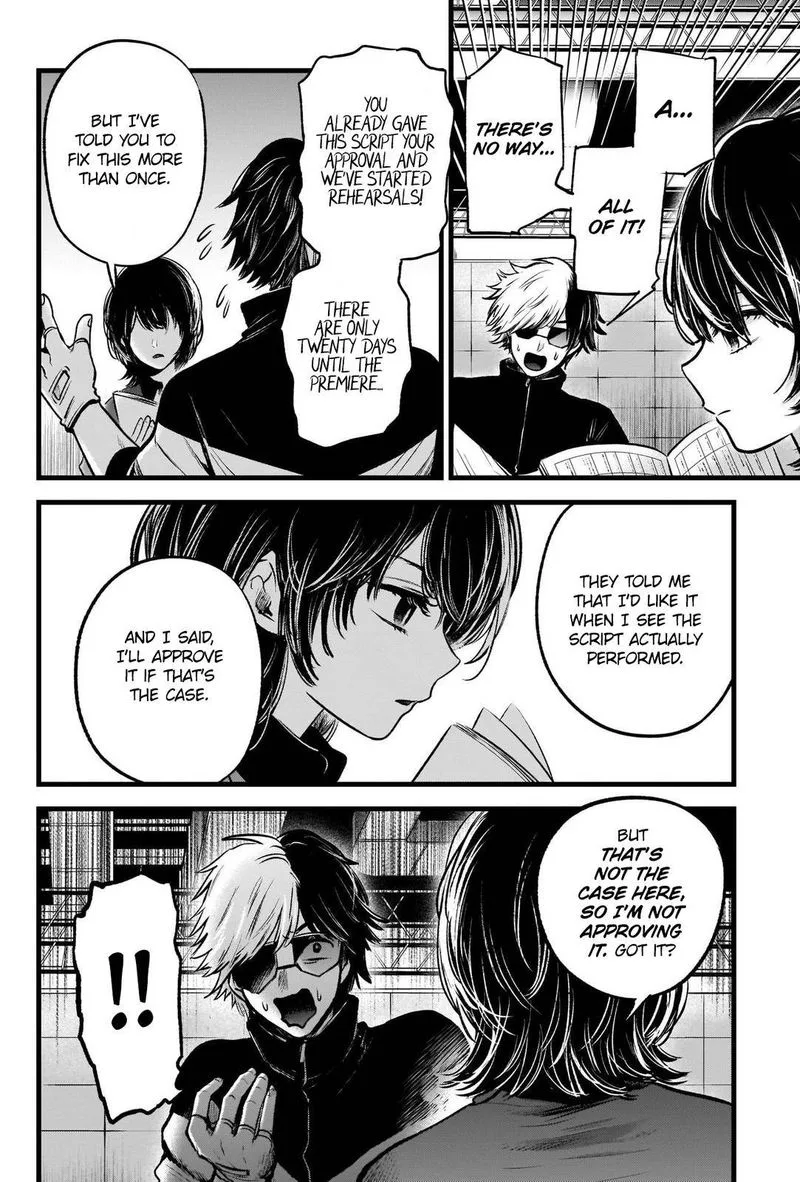 Oshi no Ko Chapter 45 page 3