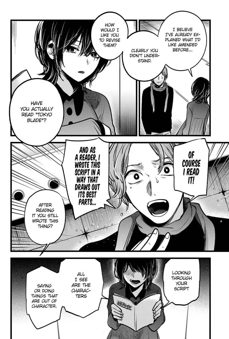 Oshi no Ko Chapter 45 page 5