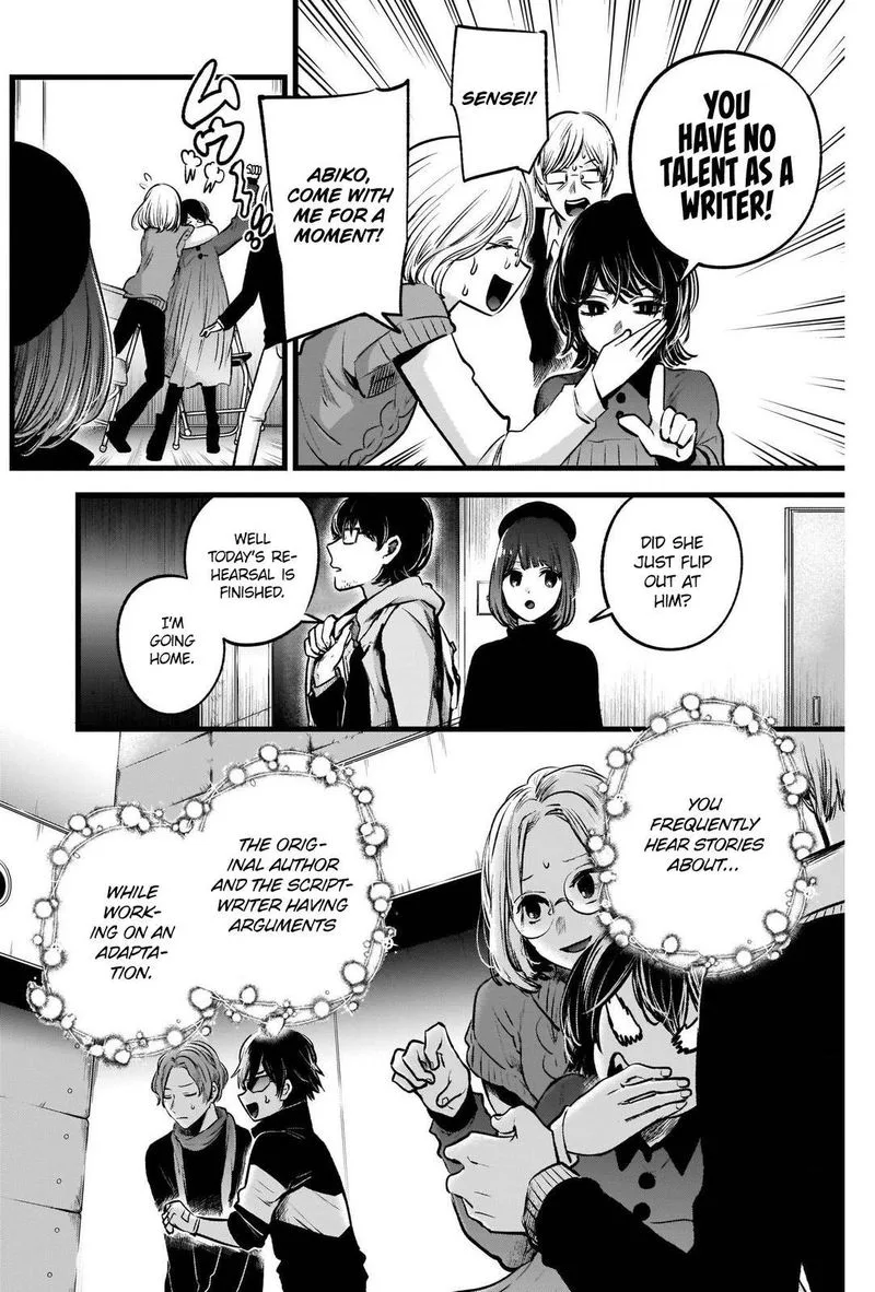 Oshi no Ko Chapter 45 page 7